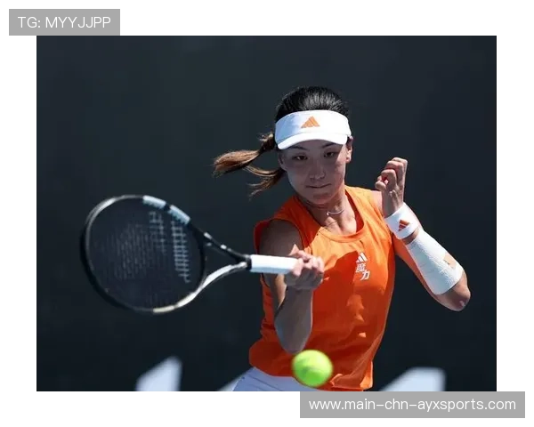 王欣瑜战胜奥斯塔彭科，拿下澳网女单16强席位，澳网女单中国选手情况